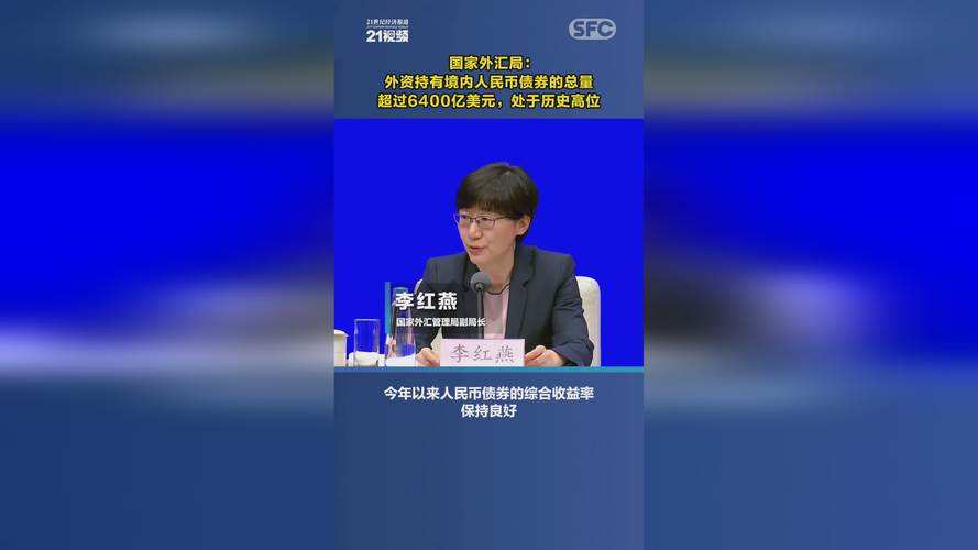 台灣外匯存底-台灣外匯存底連三月增創歷史新高