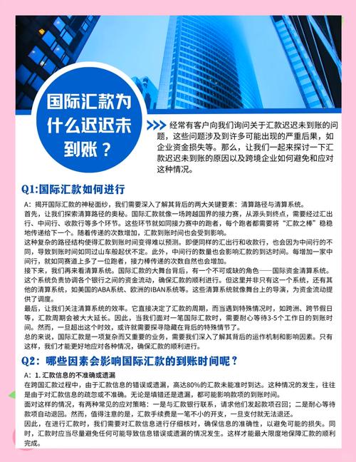 外匯車意思,外匯車進口解析與市場趨勢專業指南