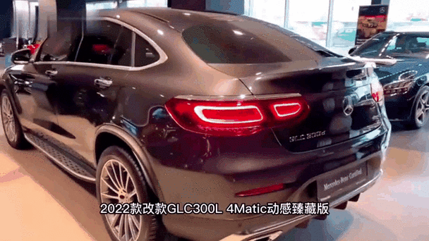 glc300外匯 賓士GLC300外匯市場動態與投資策略解析