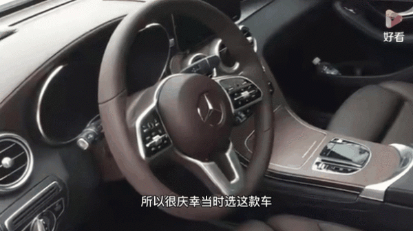 glc300外匯 賓士GLC300外匯市場動態與投資策略解析
