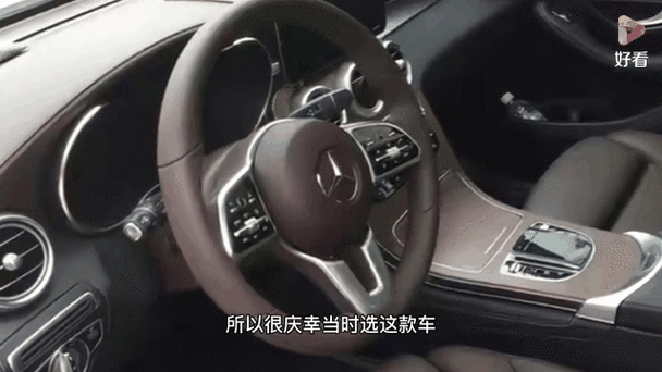 glc300外匯 賓士GLC300外匯市場動態與投資策略解析