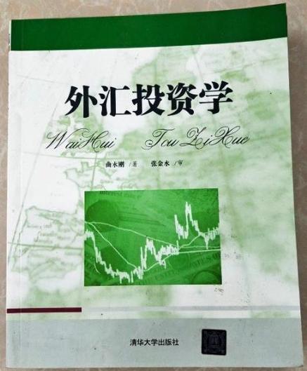 外匯教學ptt、外匯投資PTT專業教學指南與實戰技巧解析