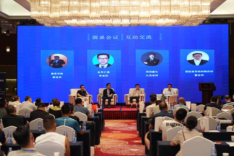 世紀外匯,21世紀外匯交易核心：資金管理與技術革新