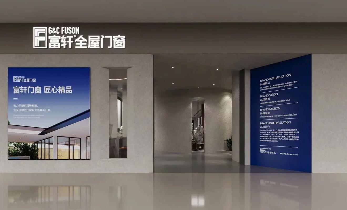 金盛