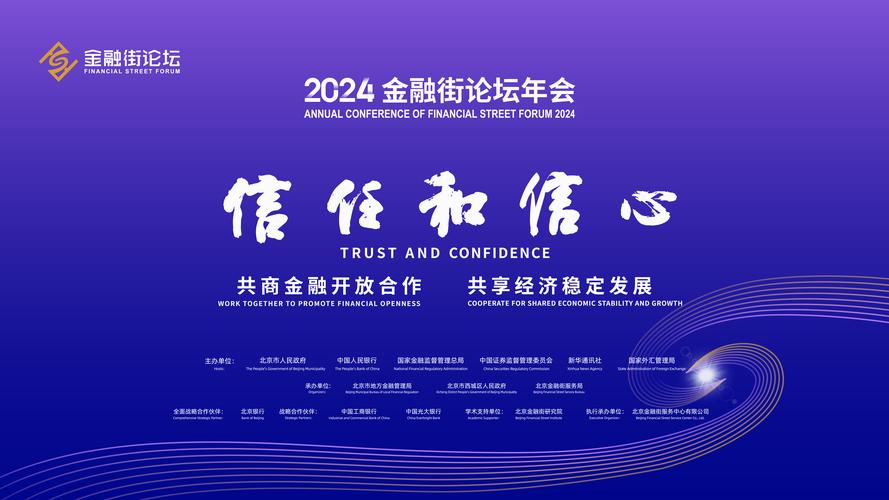 外匯保證金論壇 外匯保證金交易策略與技術分析專業交流論壇