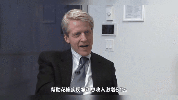 花旗外匯利率_花旗外匯利率走勢深度解析與市場動態前瞻