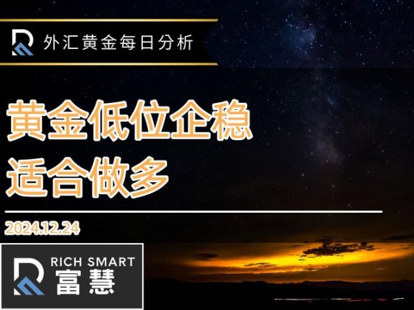 altis外匯引擎—Altis外匯引擎專業外匯投資首選解析