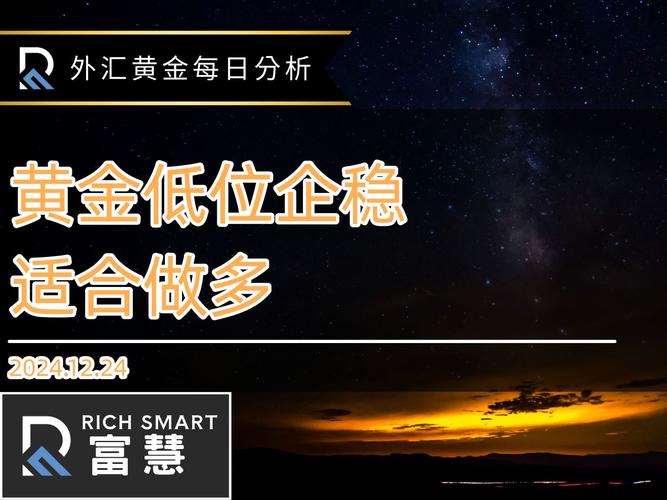 altis外匯引擎—Altis外匯引擎專業外匯投資首選解析
