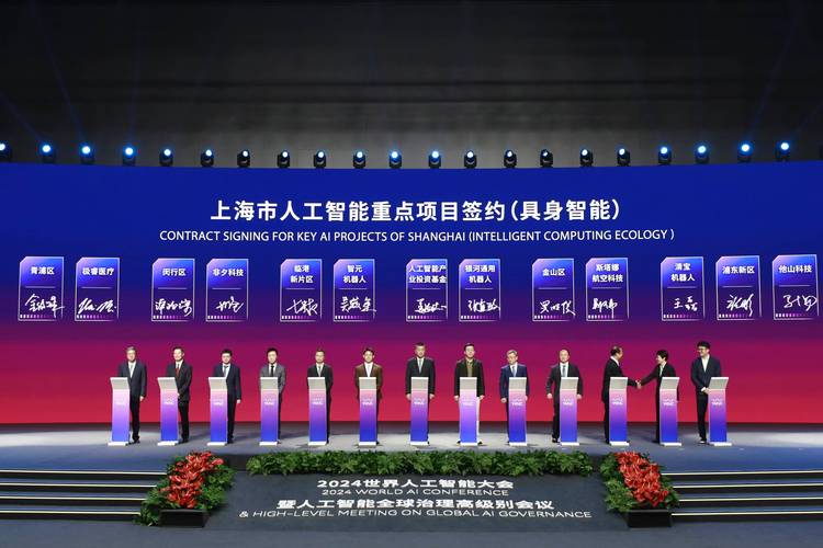 2024台灣投資人必看及時股價預測技巧與AI情感分析工具實測準確率90%+