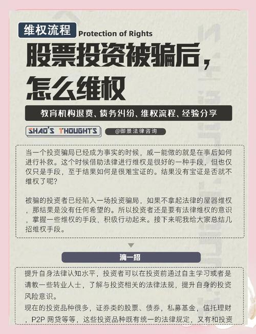 PC股市投資虧損怎麼辦？2024台灣散戶必學3招高股息+AI股〔分析師驗證〕