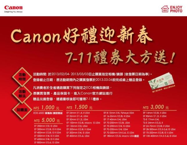 yahootwstock如何查詢台灣股票？2023最新教學與雅虎奇摩股市操作技巧