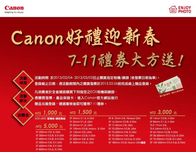 yahootwstock如何查詢台灣股票？2023最新教學與雅虎奇摩股市操作技巧