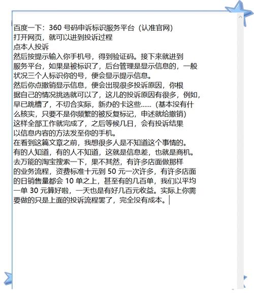 Yahoo新聞台灣 如何快速掌握焦點？3步驟拆解2023熱門議題排行+即時查詢工具推薦
