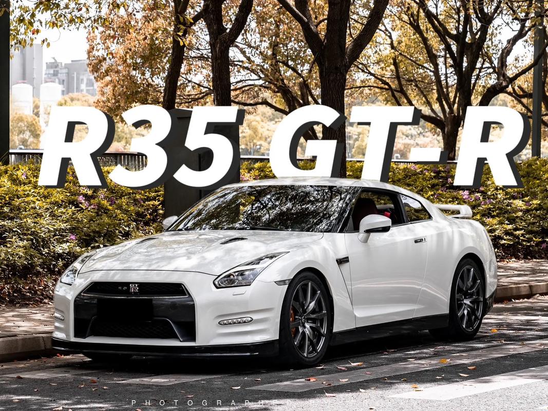 gtrr35外匯(東瀛戰神外匯終章：GTR R35性能全紀實)