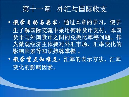 外匯車維修,外匯車專業維修技術與保養指南解析