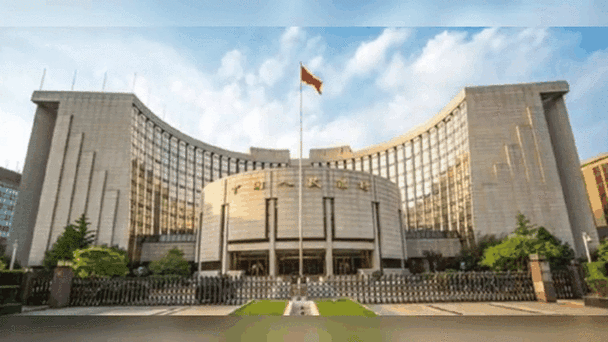 外匯研究院(中國外匯研究院：全球貨幣動態與市場前瞻)