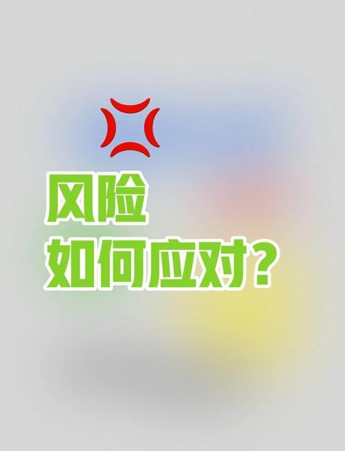 玩外匯破產—外匯破產槓桿風險與避險策略解析