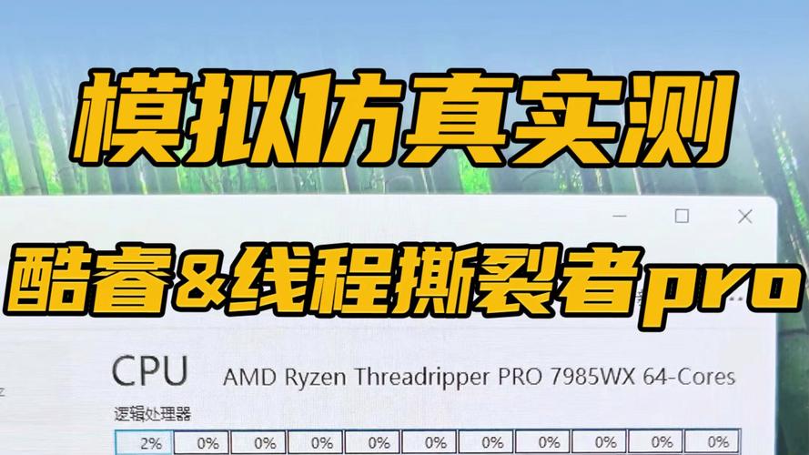 〈tpe2467應用問題？2024台灣實測解析專家推薦+數據對比〉