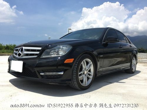 賓士外匯車分辨—賓士外匯車專業鑑別指南：關鍵步驟與實用技巧