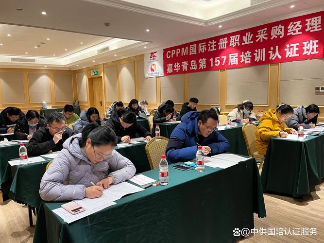 外匯交易員證照、外匯交易員專業資格認證培訓指南