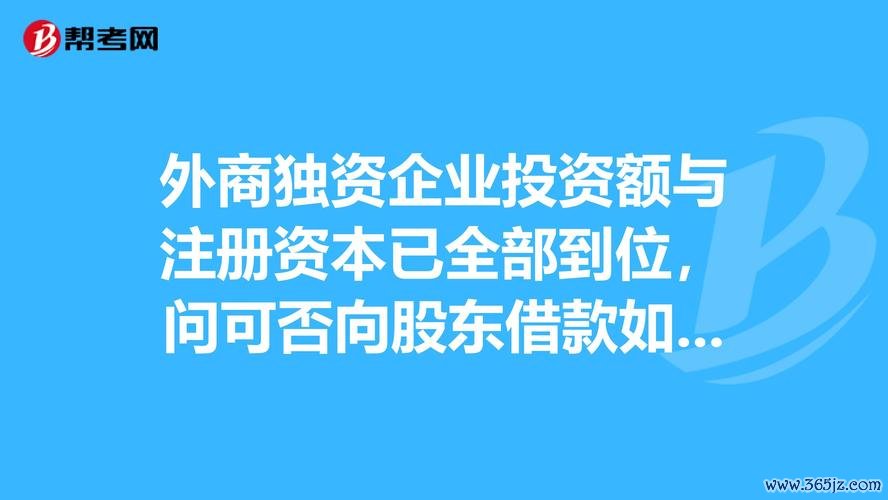自辦進口外匯車、自辦進口外匯車專業教戰守則與實務解析