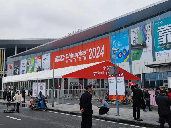 〈炎洲股票可以買嗎？2024年塑化產業投資分析專家評測〉