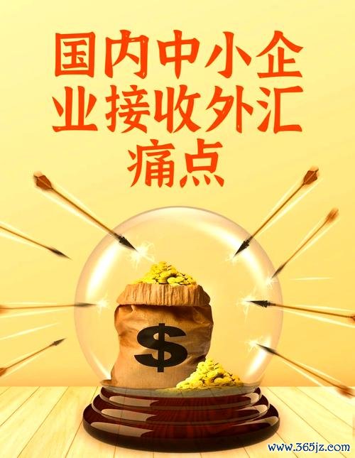 台企銀外匯—台企銀外匯業務靈活策略助企業跨境金融服務高效佈局全球市場