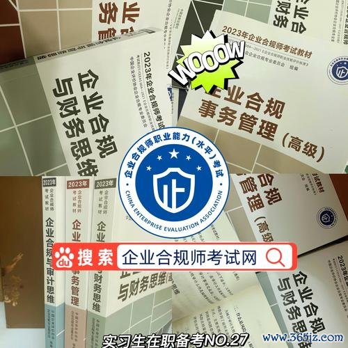 〈燦坤股票？2025年高股息煙蒂股佈局策略9%報酬率+風險解析〔專家解讀〕〉