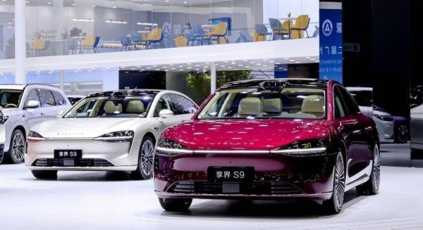 x6外匯車;北京X6外匯車鴻蒙動力首發京鴻