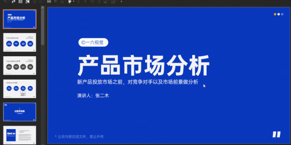 米得外匯ptt米得外匯PTT投資攻略：匯市動態與交易策略深度解析