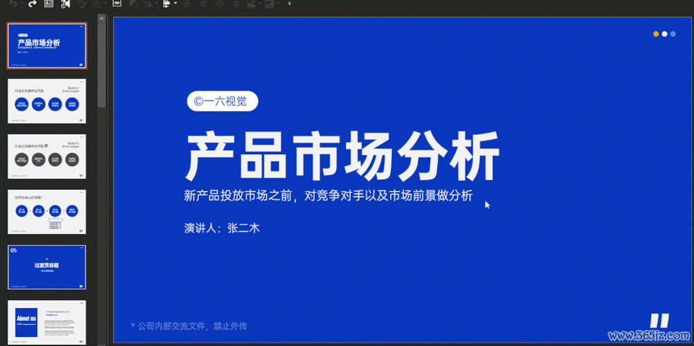 米得外匯ptt米得外匯PTT投資攻略：匯市動態與交易策略深度解析