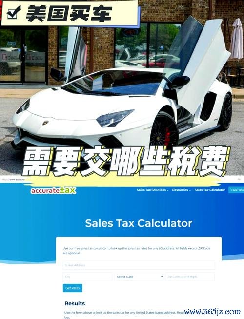 外匯車商-外匯車商專業進口指南：精選全球優質車源與購車優勢解析