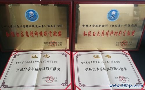 〈金益鼎股票現在能買嗎？電子廢料回收趨勢與法人評等〔專家分析〕〉