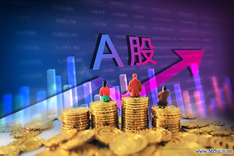 上櫃注意股票投資風險解析：掌握三大指標避開股2025櫃買中心數據+權威策略