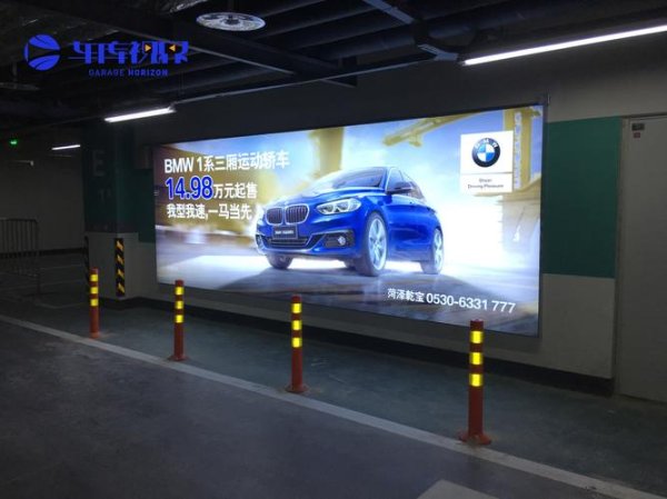 ge台北車庫新竹外匯車商;台北新竹專業外匯車商 GE車庫進口車款嚴選與買賣指南