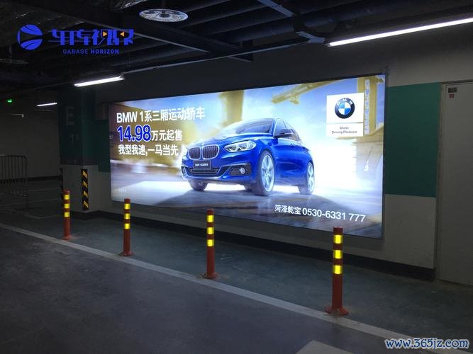ge台北車庫新竹外匯車商;台北新竹專業外匯車商 GE車庫進口車款嚴選與買賣指南