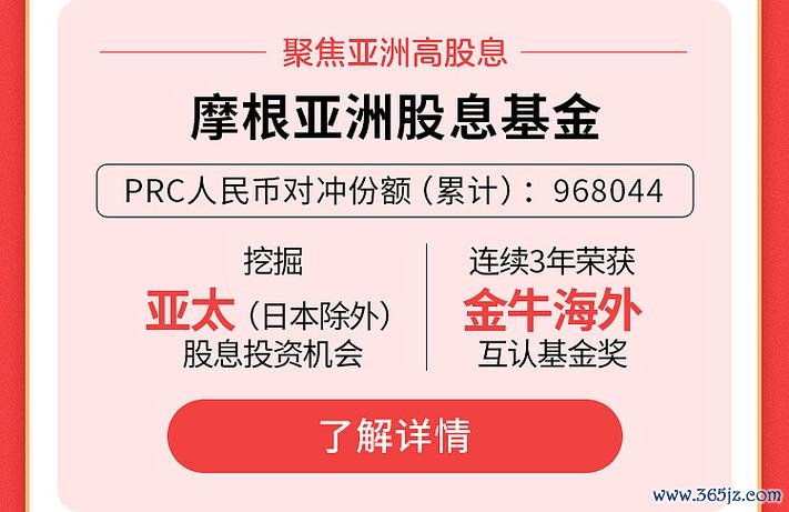 中字头股票有哪些？2025年政策红利概念股TOP10〔专家推荐〕