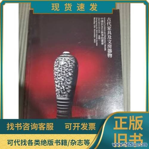 中鴻處置最新動向：3分鐘學會用投資平台掌握處置進度2023實測