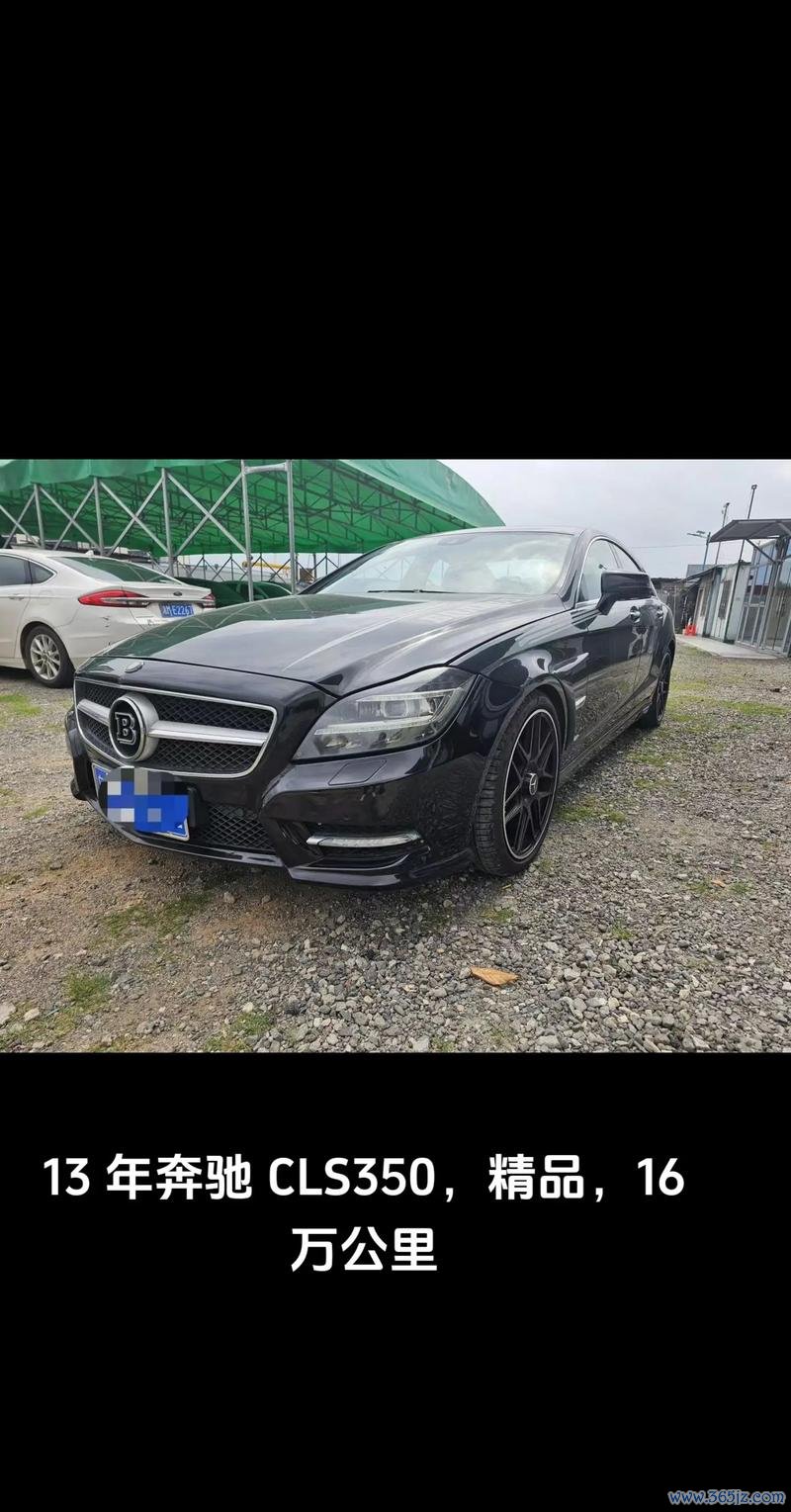 cls350外匯_《CLS350外匯車款深度評測與投資策略解析》