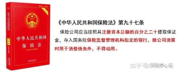 外匯保證金推薦ptt-PTT外匯保證金推薦專業評價與投資策略解析