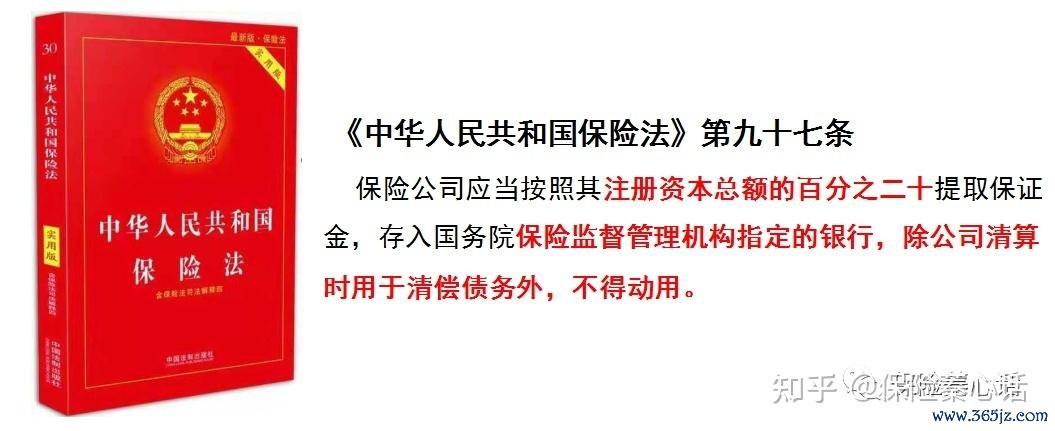 外匯保證金推薦ptt-PTT外匯保證金推薦專業評價與投資策略解析