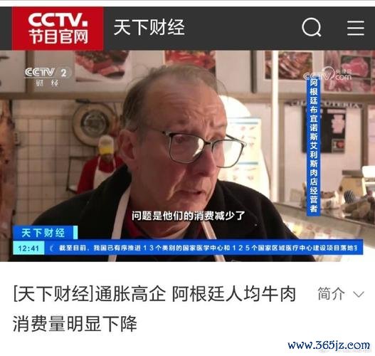 米得外匯詐騙、米得外匯詐騙背後的虛假交易真相