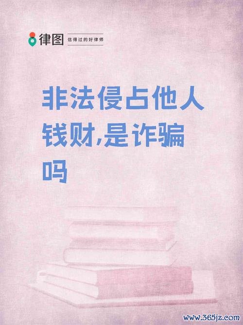 米得外匯詐騙、米得外匯詐騙背後的虛假交易真相