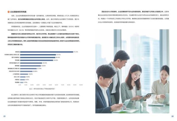 佳龍股票現在買進好嗎？2024台股趨勢分析投資策略〔專家建議〕
