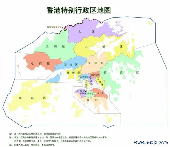 元大股票質押風險解析與跨市場操作指南香港台灣案例-2025實務對比