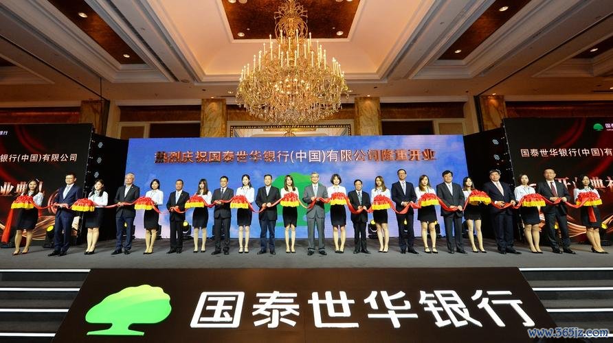 國泰世華外匯定存;國泰世華外匯定存高利率優惠專案限時申購指南