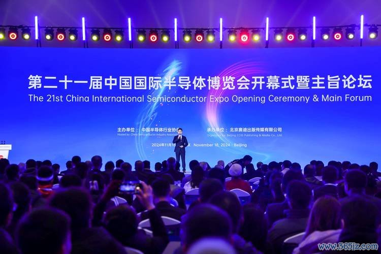 凌陽股票可以買嗎？2024台灣半導體投資解析專家觀點
