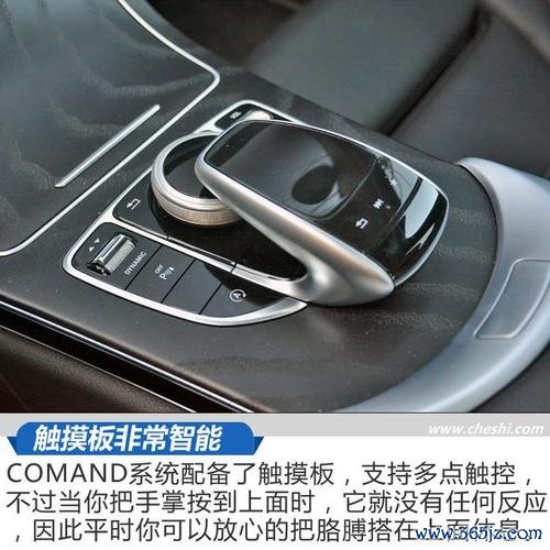 c200外匯車 C200外匯車專業評測與市場趨勢分析指南
