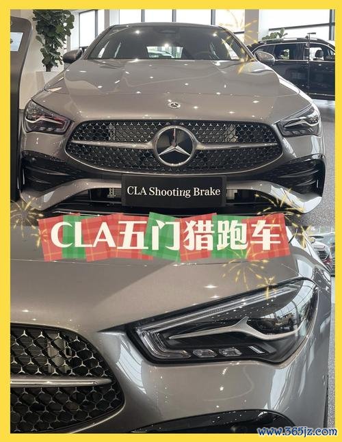 cla250外匯車德國進口CLA250外匯車專業解析：豪華性能與購車指南