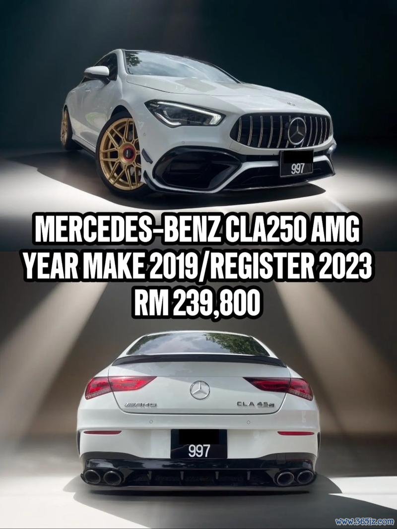cla250shootingbrake外匯 德國進口CLA250ShootingBrake外匯車豪華性能深度解析